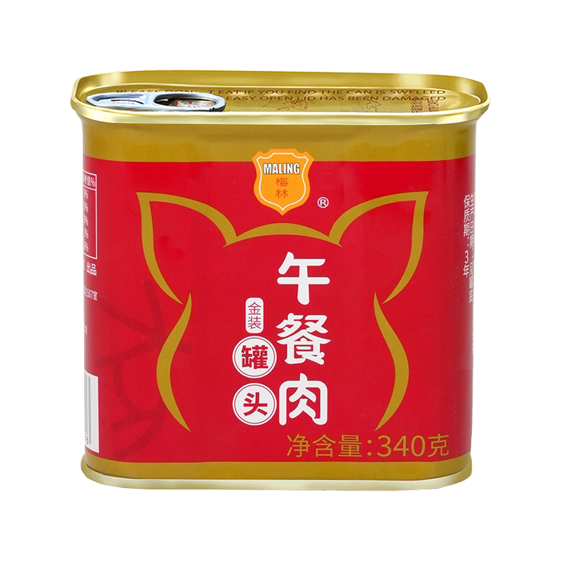 中粮梅林金装午餐肉猪肉鸡肉罐头340克熟食官方旗舰店官网正品