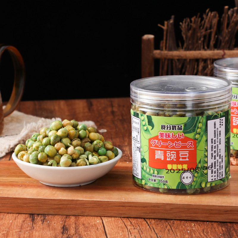 青豆豌豆罐装蒜香味炒货