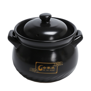 电磁炉专用砂锅炖锅耐高温瓦罐汤煲陶瓷沙锅煲大汤锅家用燃气通用