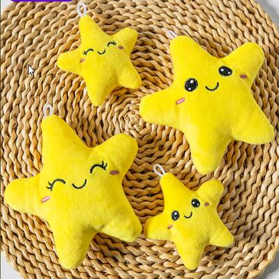 星星公仔娃娃机公仔毛绒玩具小星星可爱毛绒玩具结婚抛洒娃娃挂件