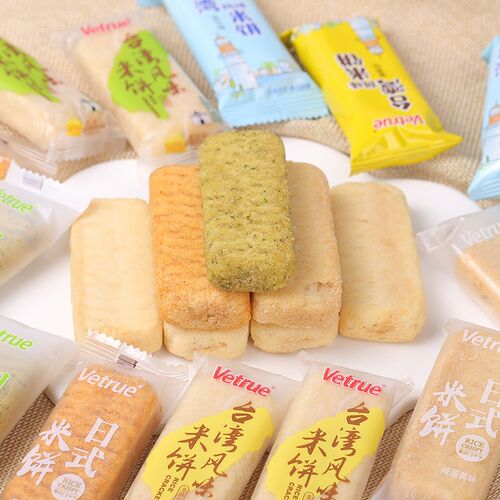 新货惟度台湾风味米饼干芝士味Vetrue日式蛋黄咸脆办公休闲零食品