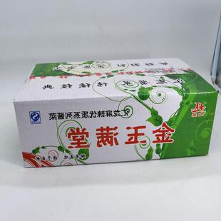 新鲜 金玉满堂五仁酱菜香脆甜白萝卜干酱菜咸菜下饭菜10斤整箱 包邮