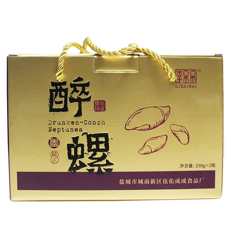 城特产伍佑醉螺240g×2瓶礼盒精品无沙脆爽黄泥螺包邮