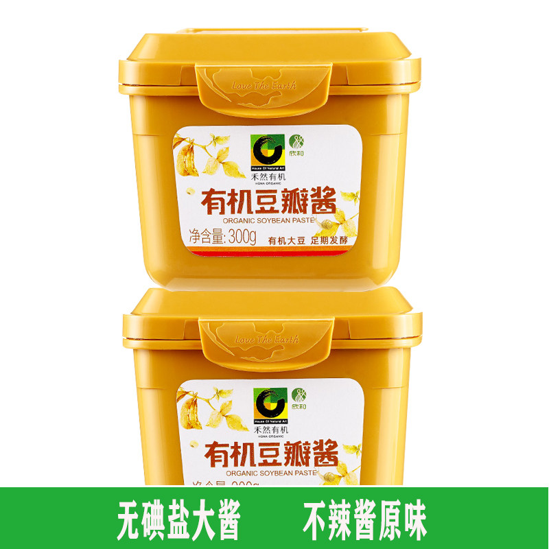 禾然有机豆瓣酱300g*2 炒菜专用 黄豆酱不辣原味未加糖无碘盐大酱