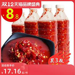 贵州特产 独山剁椒酱 农家自制手工糟辣椒酸辣糟500g 酸汤调料