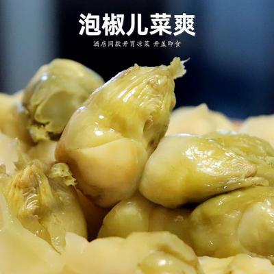 泡椒味儿菜爽开大胃下饭口凉腌