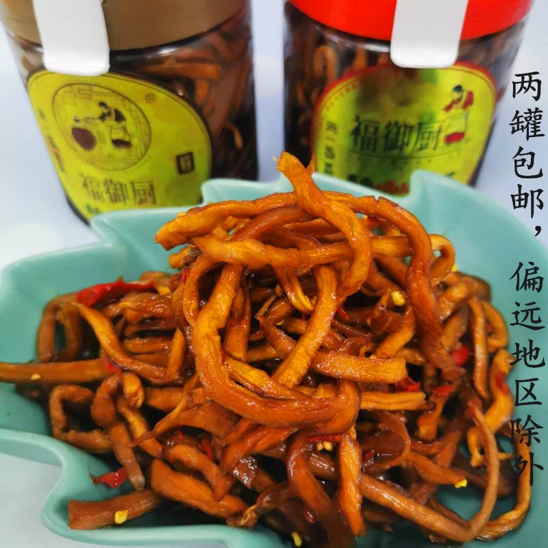 山东青岛特产崂山参酱菜桔梗咸菜下酒菜酱香鲜辣爽口无添加小菜