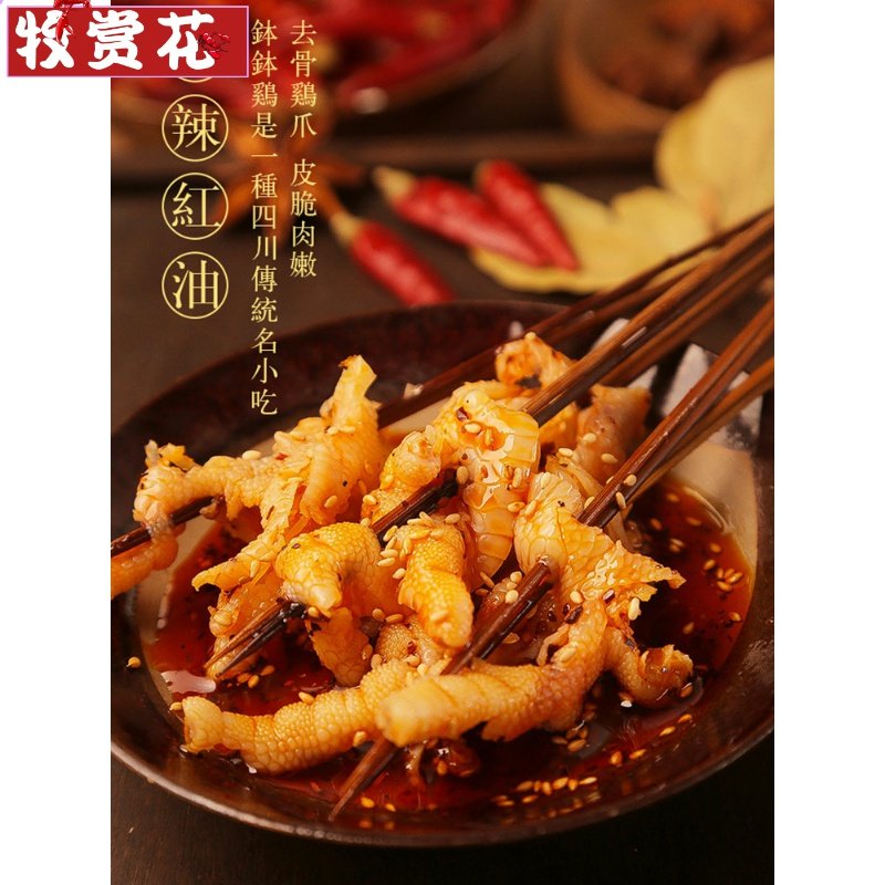 沐辰花开红枣坚果枸杞银耳羹500克/罐冲泡即食免煮速食藕粉