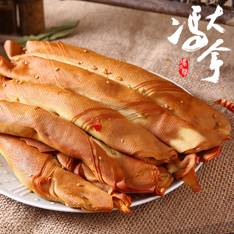 锦州五香熏干豆腐卷东北特产素鸡素肉豆制品千张豆皮卷包邮