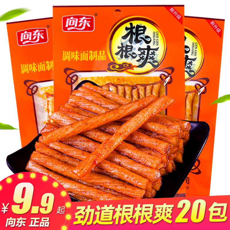 向东根根爽38g香辣凉皮劲道素牛筋盐焗鸡筋湖南特产麻辣条片零食