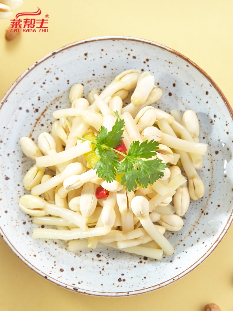 新鲜泡椒花生芽酒店半成品特色菜凉菜即食素菜凉拌小吃半成品食材