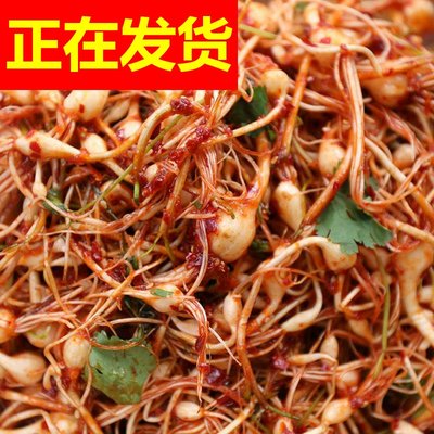 新鲜东北延边朝族拌小根蒜泡菜