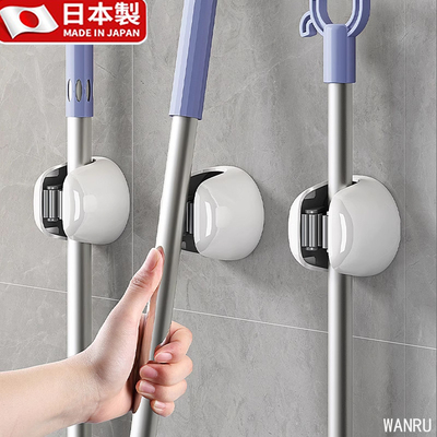 日本进口拖把壁挂夹挂钩免打孔强力卫生间浴室墙面扫把固定挂架子