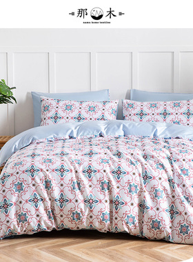 那木轻奢复古ins风天丝棉四件套斜纹柔滑四件套双面家居床上用品