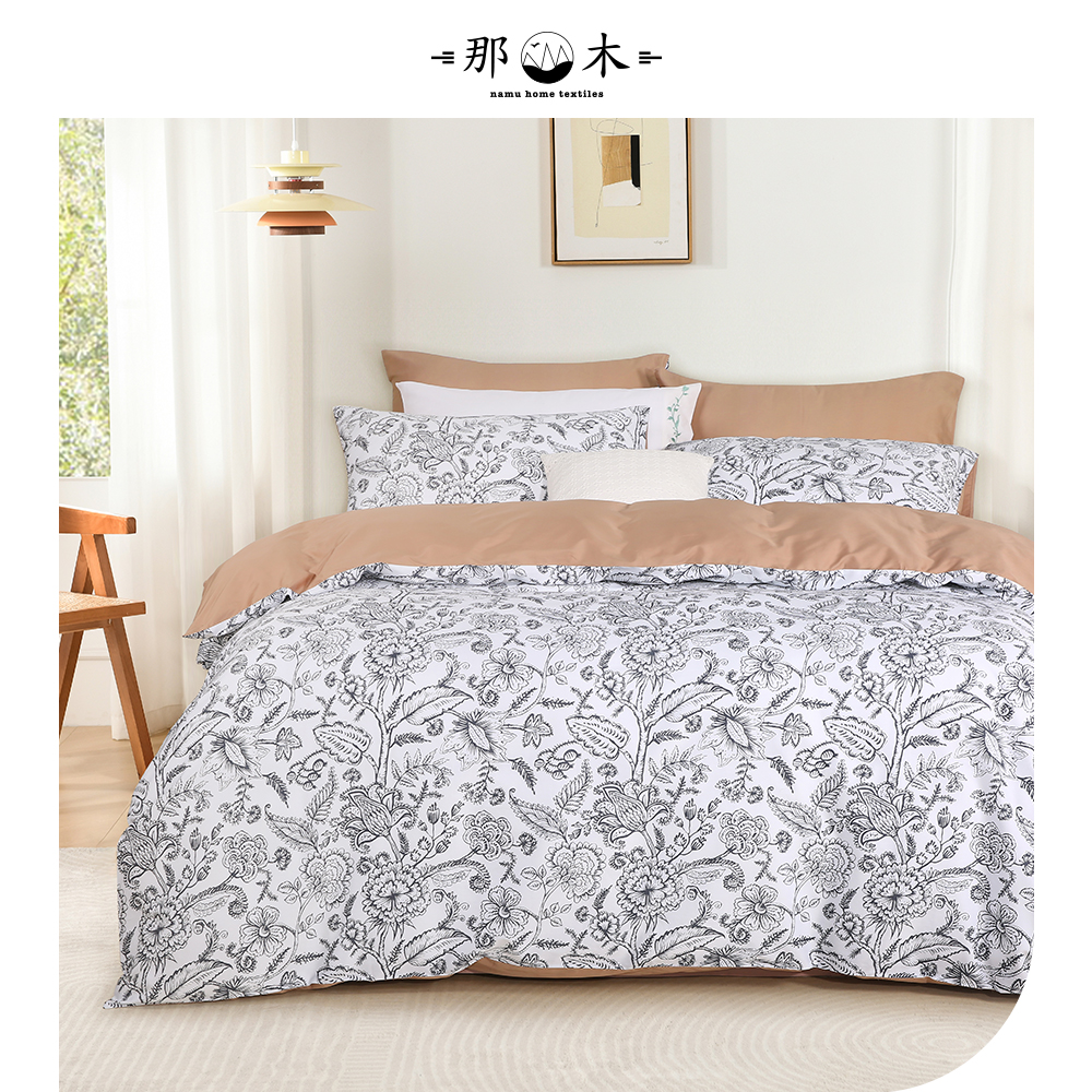 那木纯棉四件套高端复古