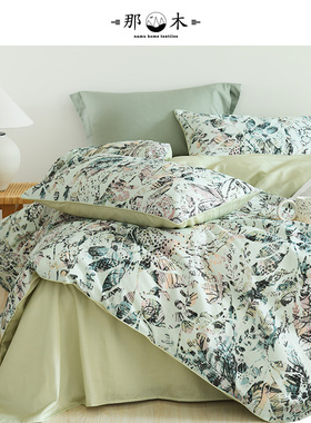 那木全棉长绒棉四件套纯棉床单被套床笠款床上用品