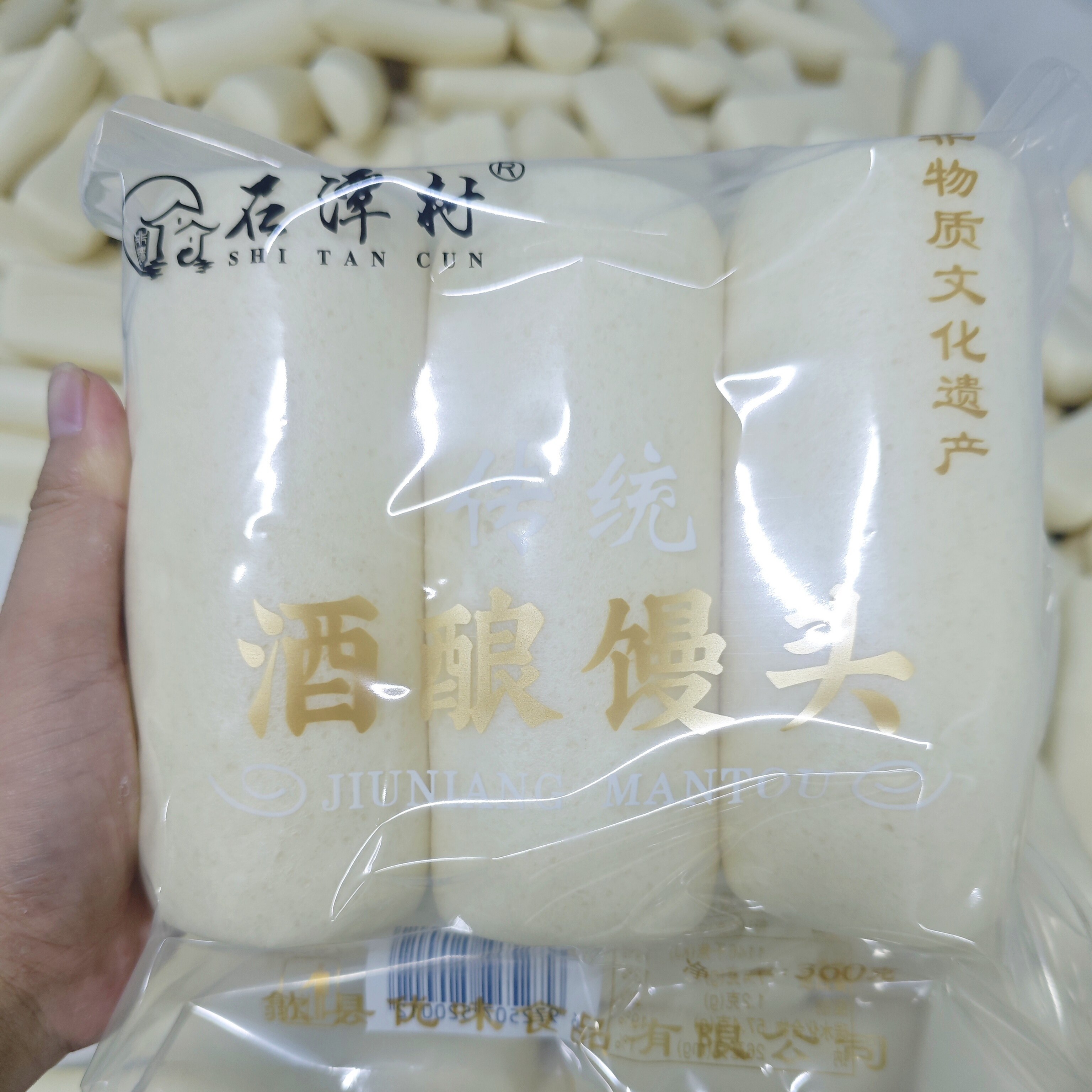 石潭村毛巾酒酿馒头徽州特产长条白馒头鸡蛋馒头上班族营养早餐