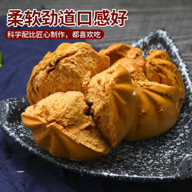 徽州红枣红糖开花酒酿馒头