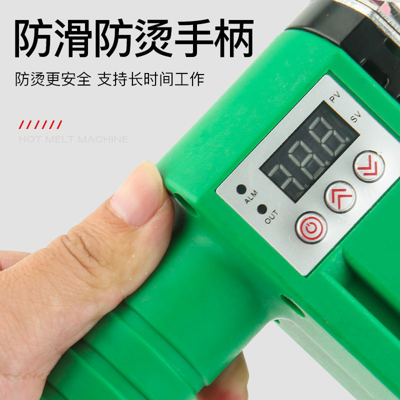 新款水电工程焊接机 家用大功率热熔机全自动水管热熔器恒温数显