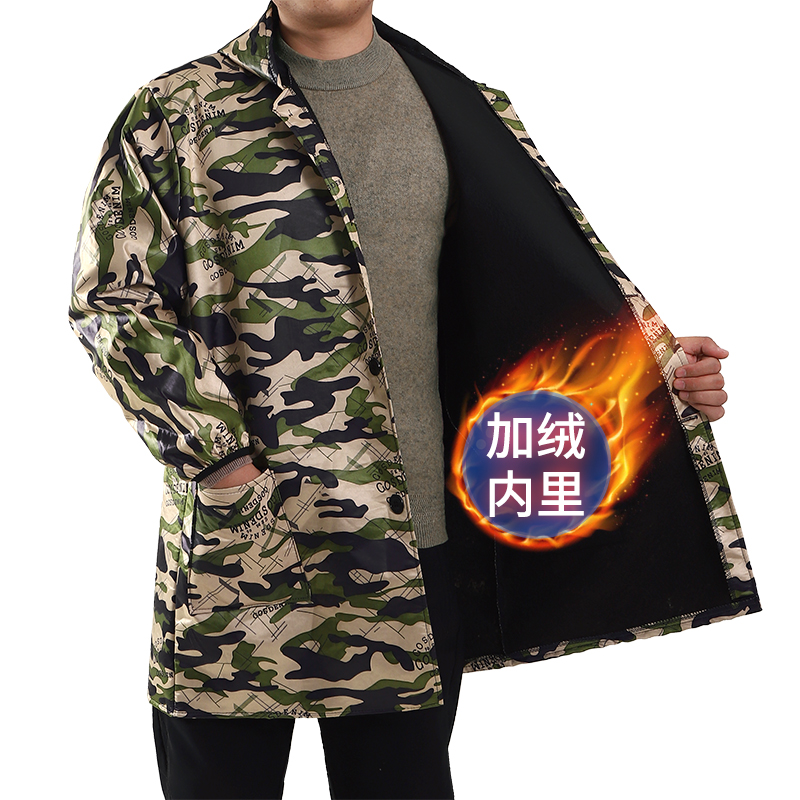 迷彩工作服成人罩衣男女士长袖围裙加绒加厚防水油污秋冬大褂护衣