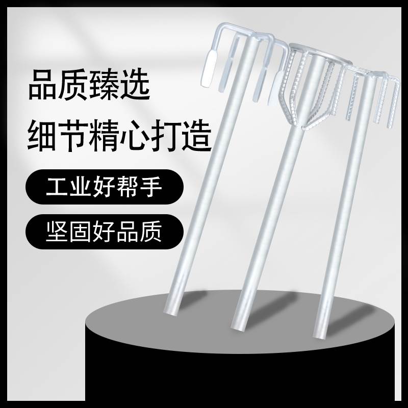 螺纹水钻机山漆宝专用塔搅2023腻子粉双石膏钢打加厚涂料搅拌杆长 五金/工具 水钻机 原图主图