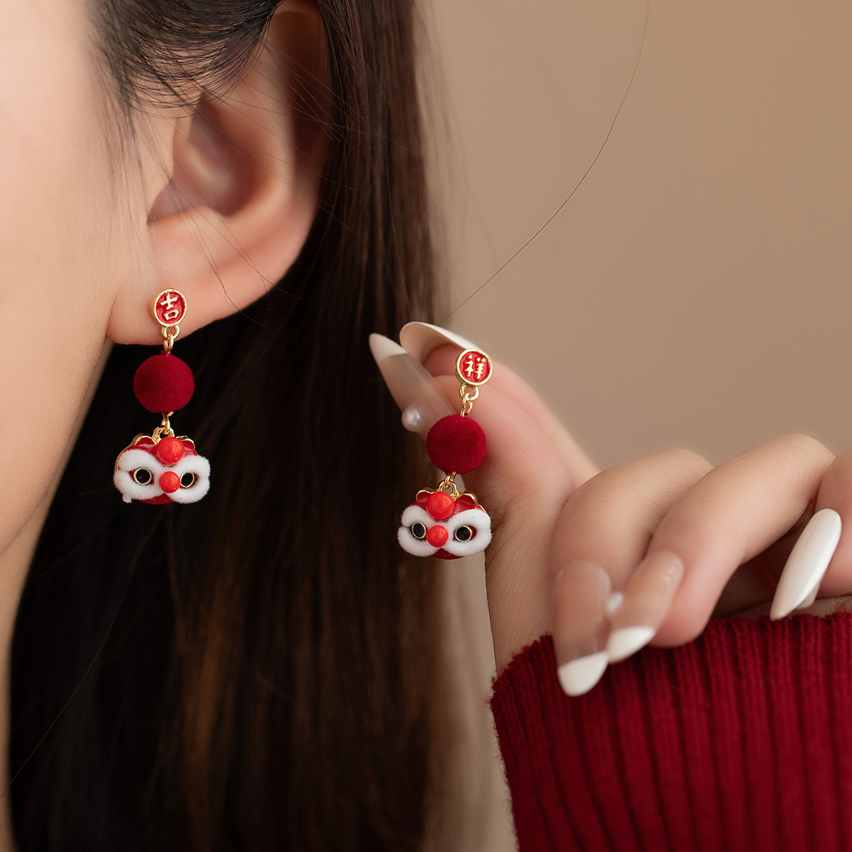 银针国风红色喜庆可爱俏皮醒狮秋