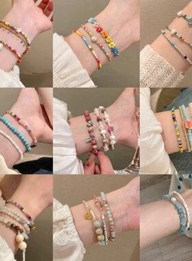 多巴胺星星滴油米珠串珠手链夏季