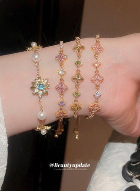 18K真金电镀权志龙同款雏菊珍珠