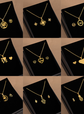 跨境热销不锈钢镂空爱心项链套装