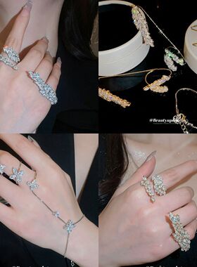 欧美跨境超闪锆石花朵一体式手链