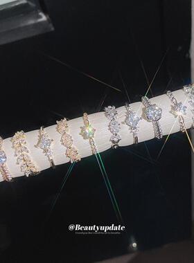 超闪锆石几何珍珠开口戒指套装轻奢高级感气质食指戒精致百搭手饰