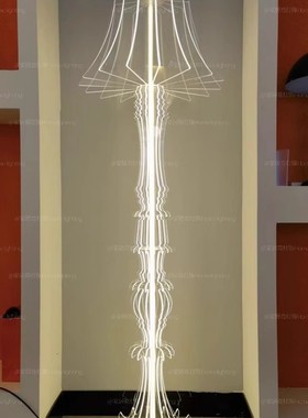 荷兰Sander Mulder落地灯设计师款现代轻奢客厅样板间装饰落地灯