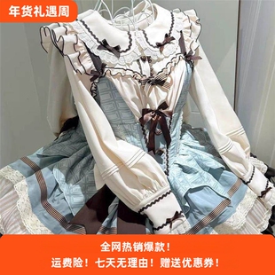 薄巧芙芙新年薄荷巧克力原创设计狗短doll感公主裙可爱洋装