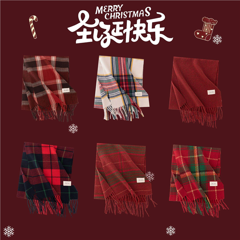 安可拉红格子围巾圣诞围巾冬季氛围感百搭羊绒手感围脖保暖披肩女