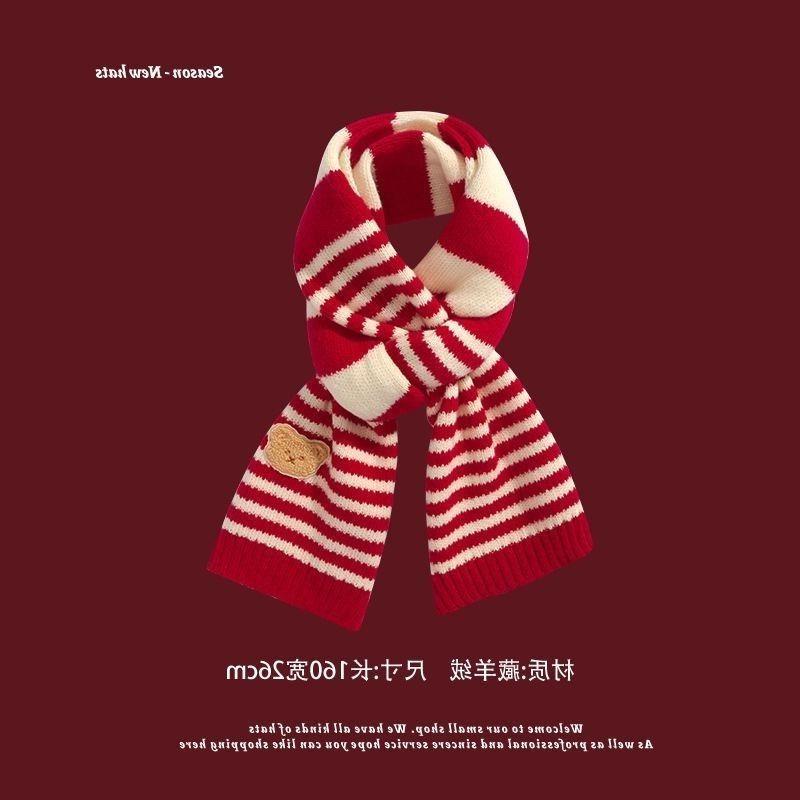 圣诞围巾冬季保暖圣诞新年礼物生日儿童围巾小熊亲子围脖