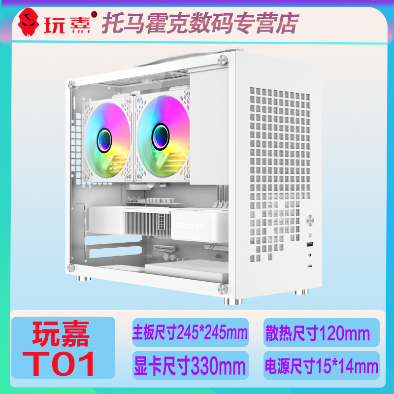 潮流精品,品质保证