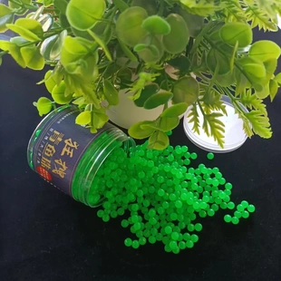 工厂青鱼珠珠软饵料钓巨物颗粒野钓黑坑专用钓鱼缓沉浮水仿生