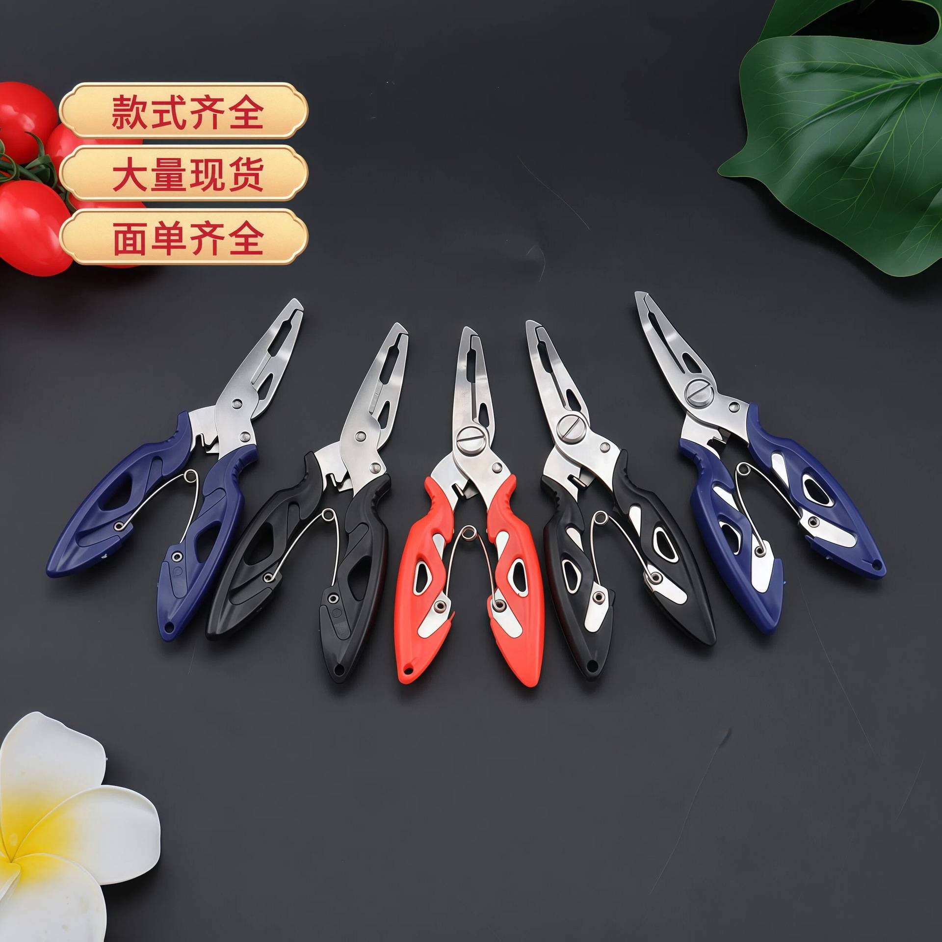 控鱼器锈钢剪pe鱼线钢圈钓鱼渔具剪刀摘钩抓鱼多功能路亚钳