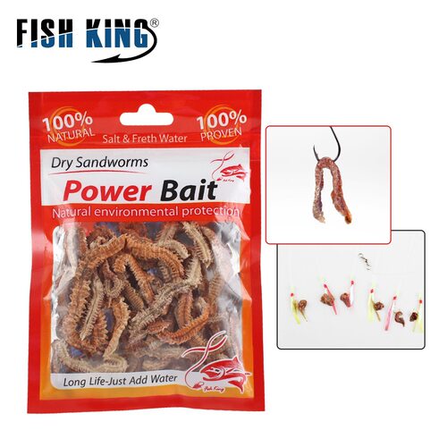 FISHKING沙蚕鱼饵10克干沙虫红虫饵海蜈蚣饵路亚饵海钓跨境