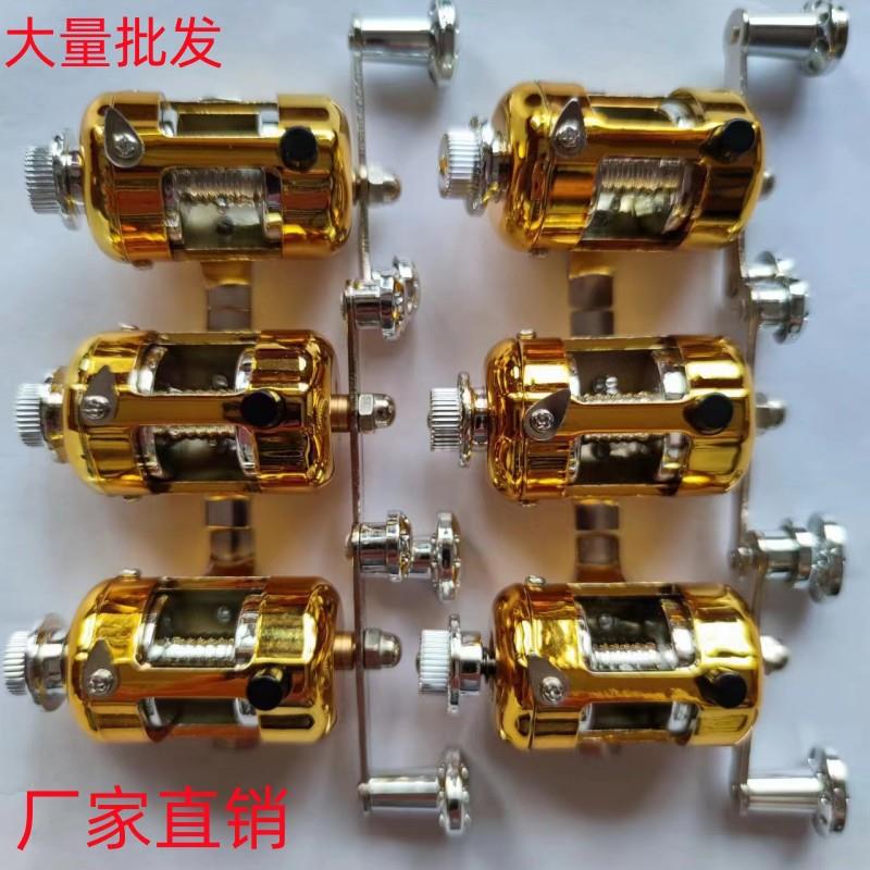鼓轮小脚塑料金属钢笔鱼竿专用鱼线轮钓鱼抛线轮收线渔具