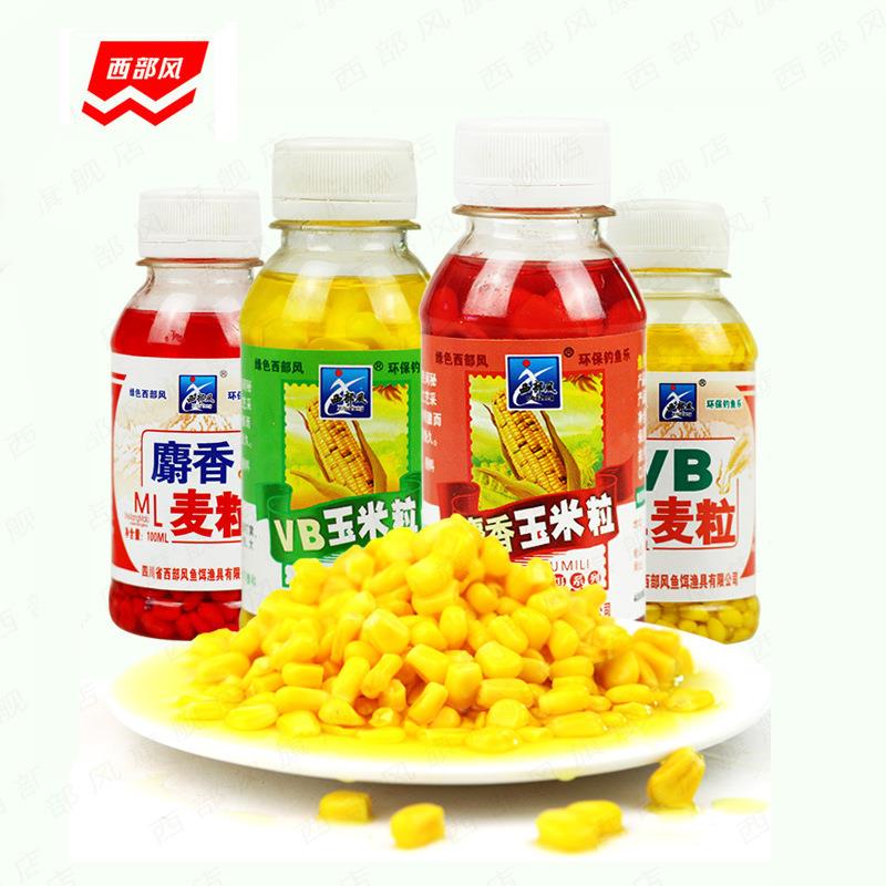 西部风100ml嫩玉米钓饵酵香鱼饵麝香VB玉米粒麦粒野钓草鱼鲤饵料
