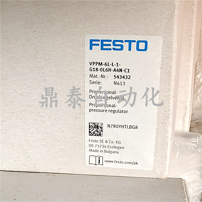 VPPM-6L-L-1-G18-0L6H-A4N-C1 543432 德国费斯托FESTO比例阀现货