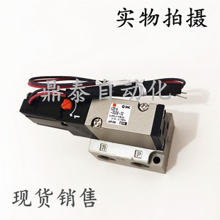 SMC 5GSB 电磁阀 全新10件现货库存可当天发货 VZ514