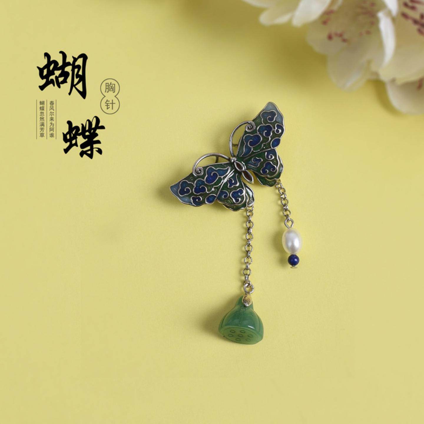 古风胸针珐琅蝴蝶胸饰胸花女领针旗袍古装中国民族风配饰别针,饰品/流行首饰/时尚饰品新,胸针,淘宝优惠券,粉丝福利购,淘宝优惠卷