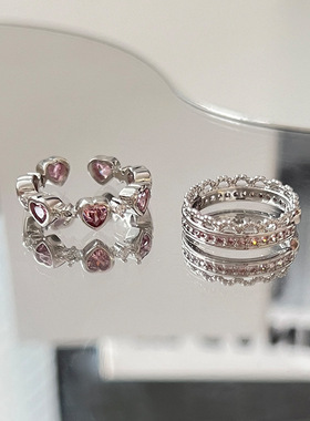 粉色爱心戒指女Ins轻奢小众设计感可叠戴双层皇冠指环开口可调节