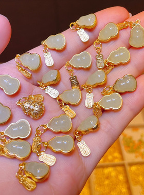 古法金福禄葫芦吊件国风新中式