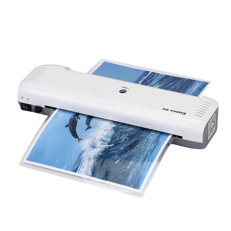 齐心F231W塑封机覆膜机过塑机家用小型A4过胶机照片压膜过朔机相