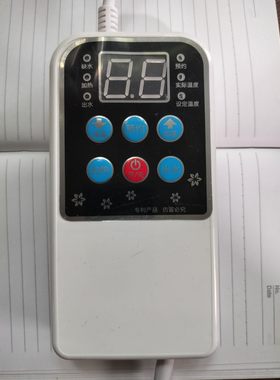 移动洗澡机热水器配件电脑版水泵发热盘水位温控易损件厂家供应