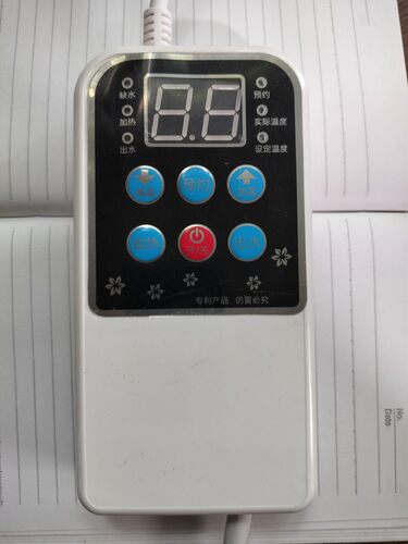 移动洗澡机热水器配件电脑版水泵发热盘水位温控易损件厂家供应