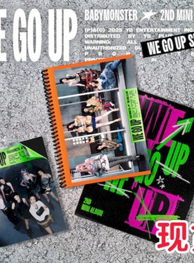 宝怪专辑BABYMONSTER 迷你2  WE GO UP 官方正版小卡海报
